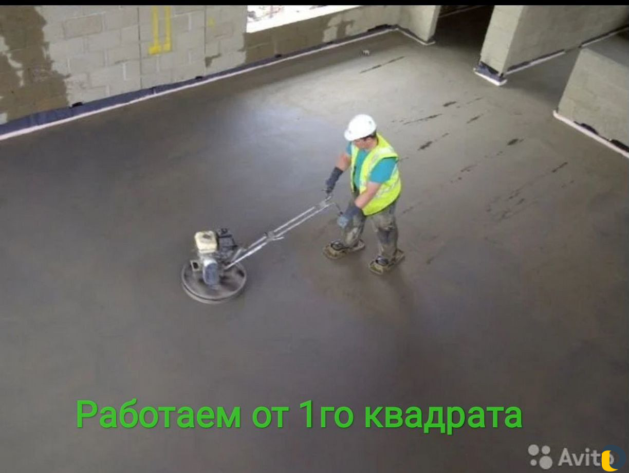 Полусухая стяжка пола