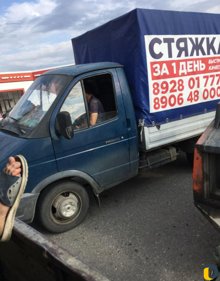 Полусухая стяжка пола
