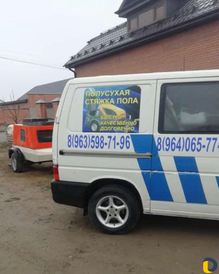Полусухая стяжка пола
