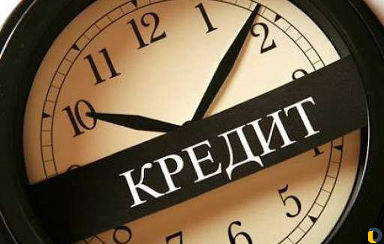 Помошь в получении кредита, результат на лицо
