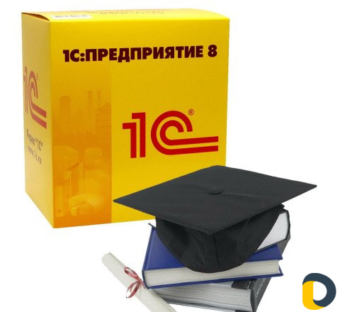 Помощь и настройка 1с