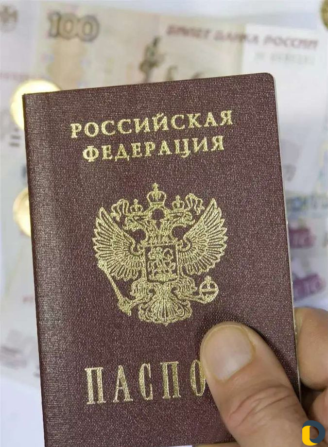 Помощь с документами
