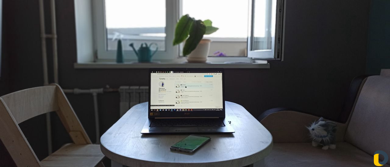 Помощь студентам Курсовая Диплом Диссертация