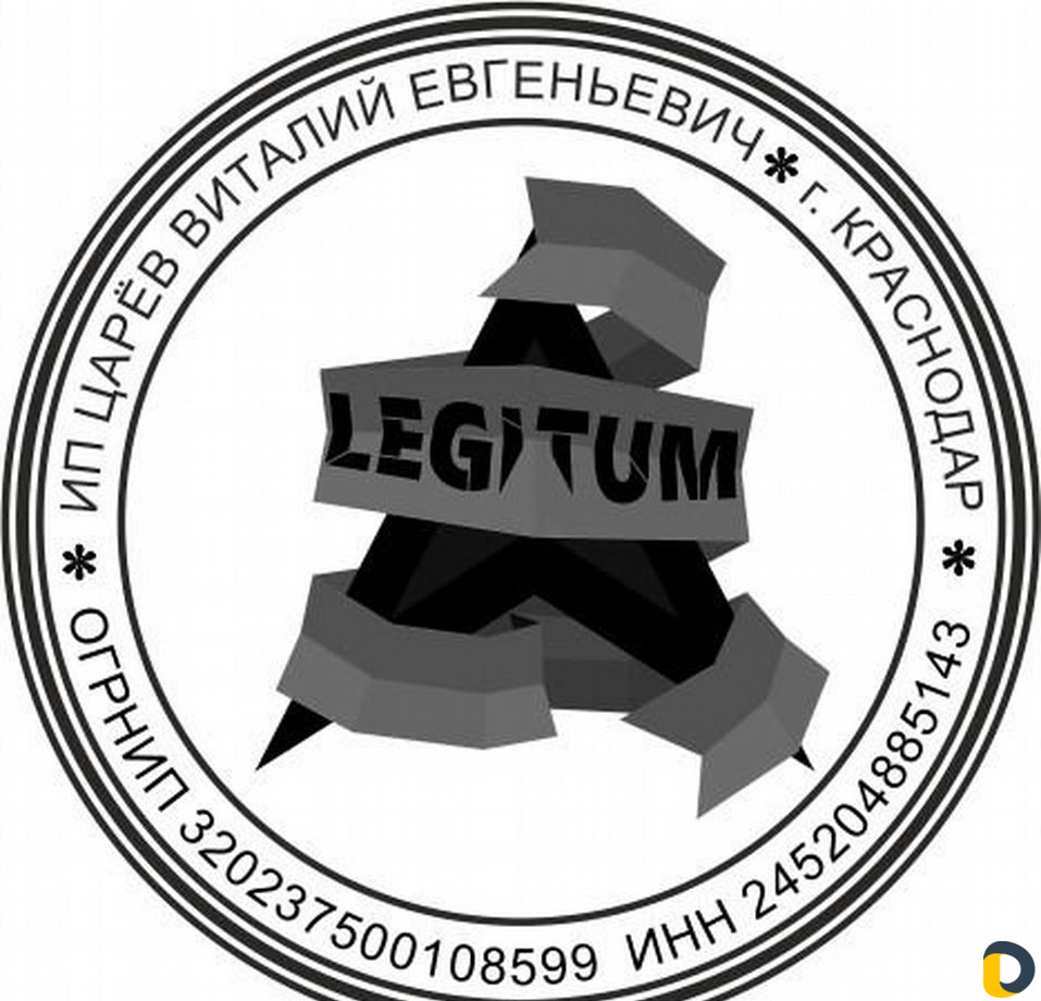 Помощь в образовании