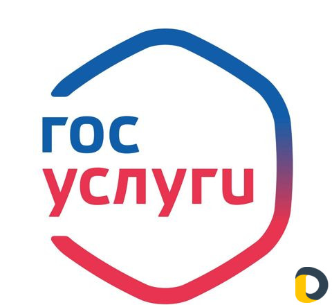 Помощь в оформлении выплат
