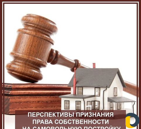 Помощь в получение зелёнок и решение споров