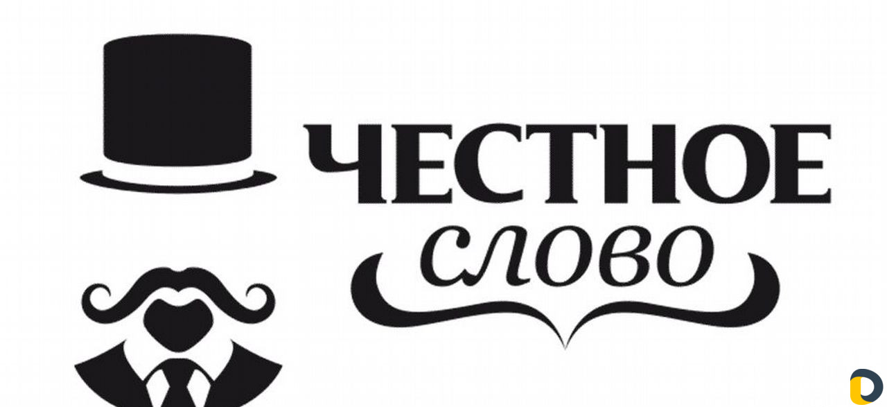 Помощь в получении кредита без отказов