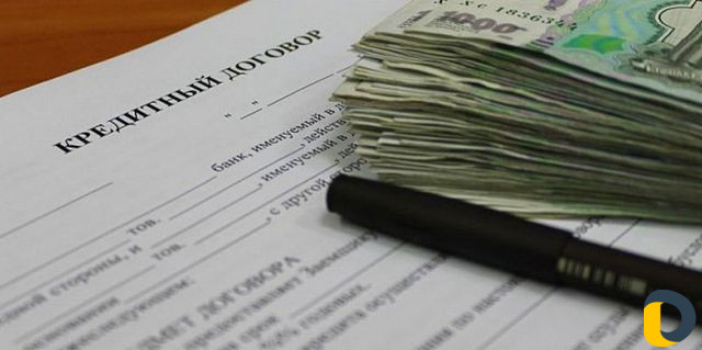 Помощь в получении кредита / Помощь по долгам