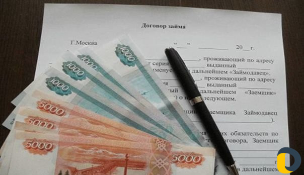 Помощь в получении кредита / Помощь по долгам