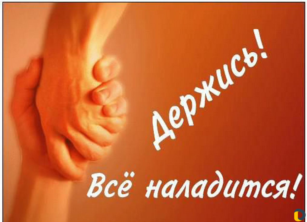 Помощь в получении кредита. Я частное лицо. Юрист