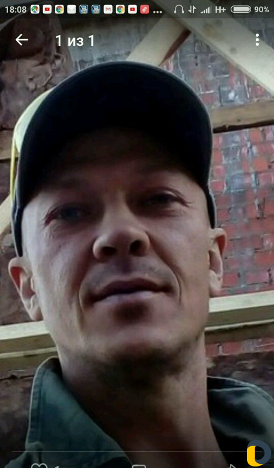 Помощник в хозяйстве, домашний мастер