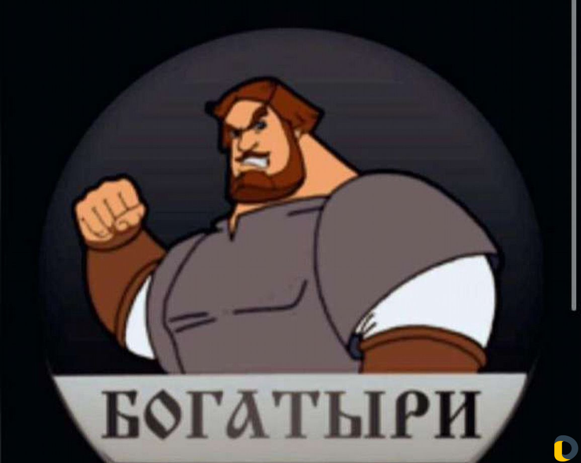 Поппар