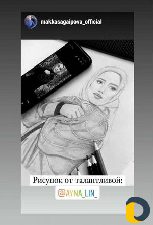 Портрет на заказ