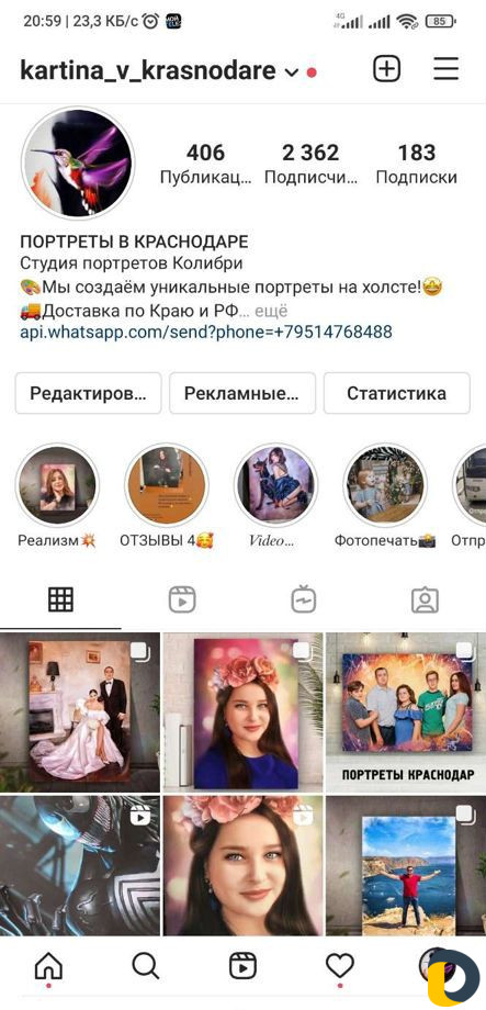 Портреты на холсте в Краснодаре