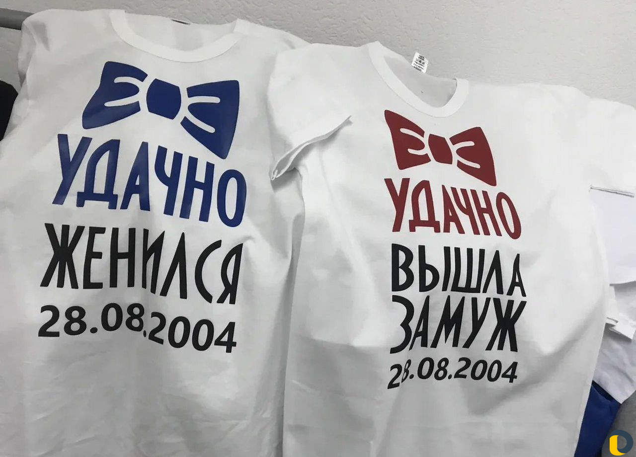 Пошив на заказ футболки поло манишки старт. номера