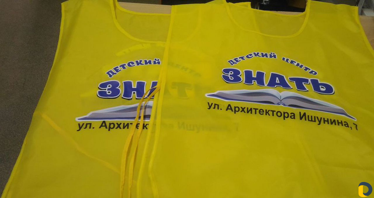 Пошив на заказ футболки поло манишки старт. номера
