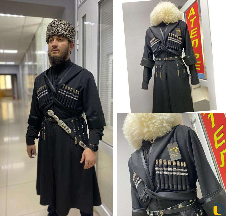 Пошив Национальной Чеченской Одежды