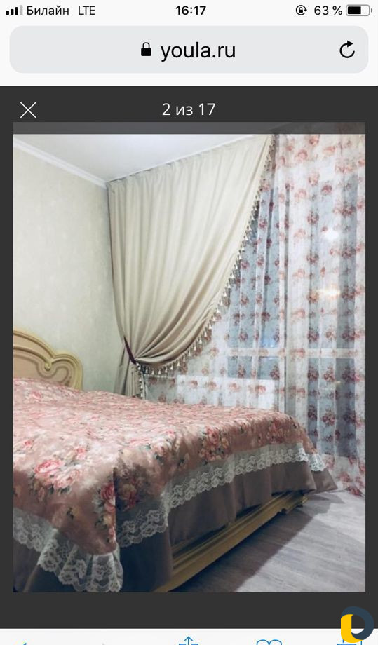 Пошив штор