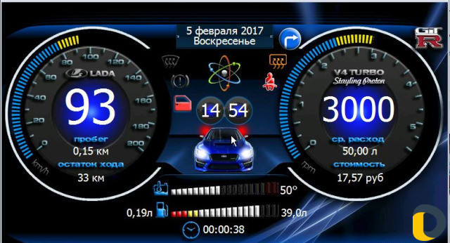 Последняя прошивка на приора2\калина2\гранта