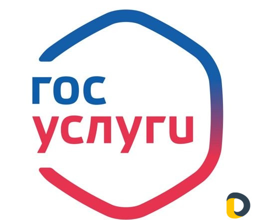 Пособия