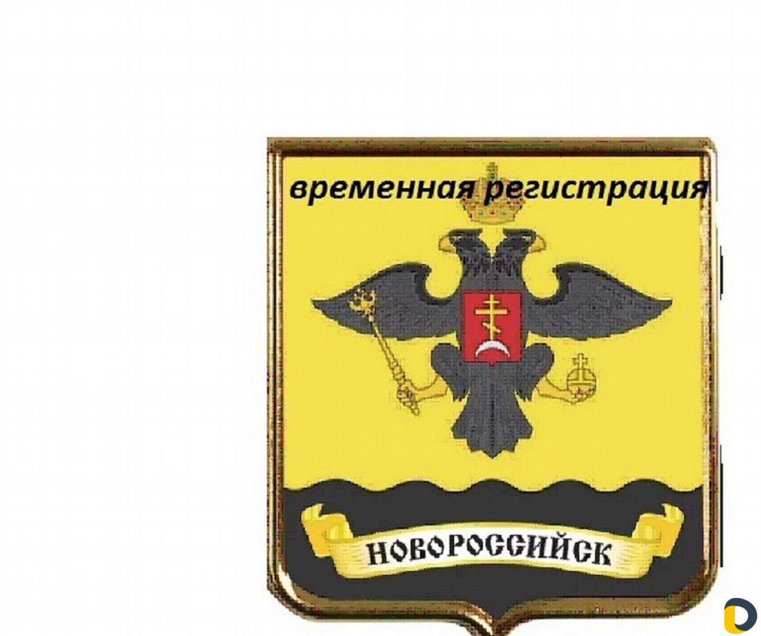 Посреднические услуги