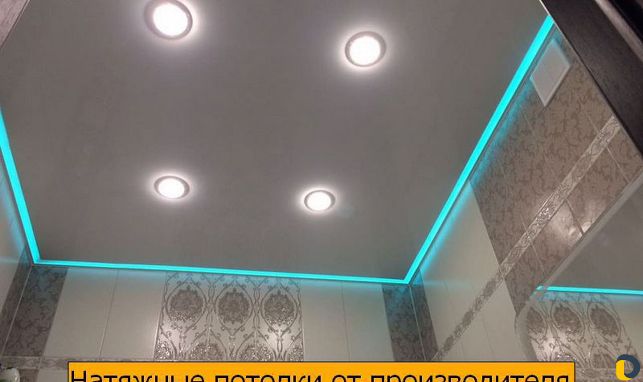 Потолок натяжной