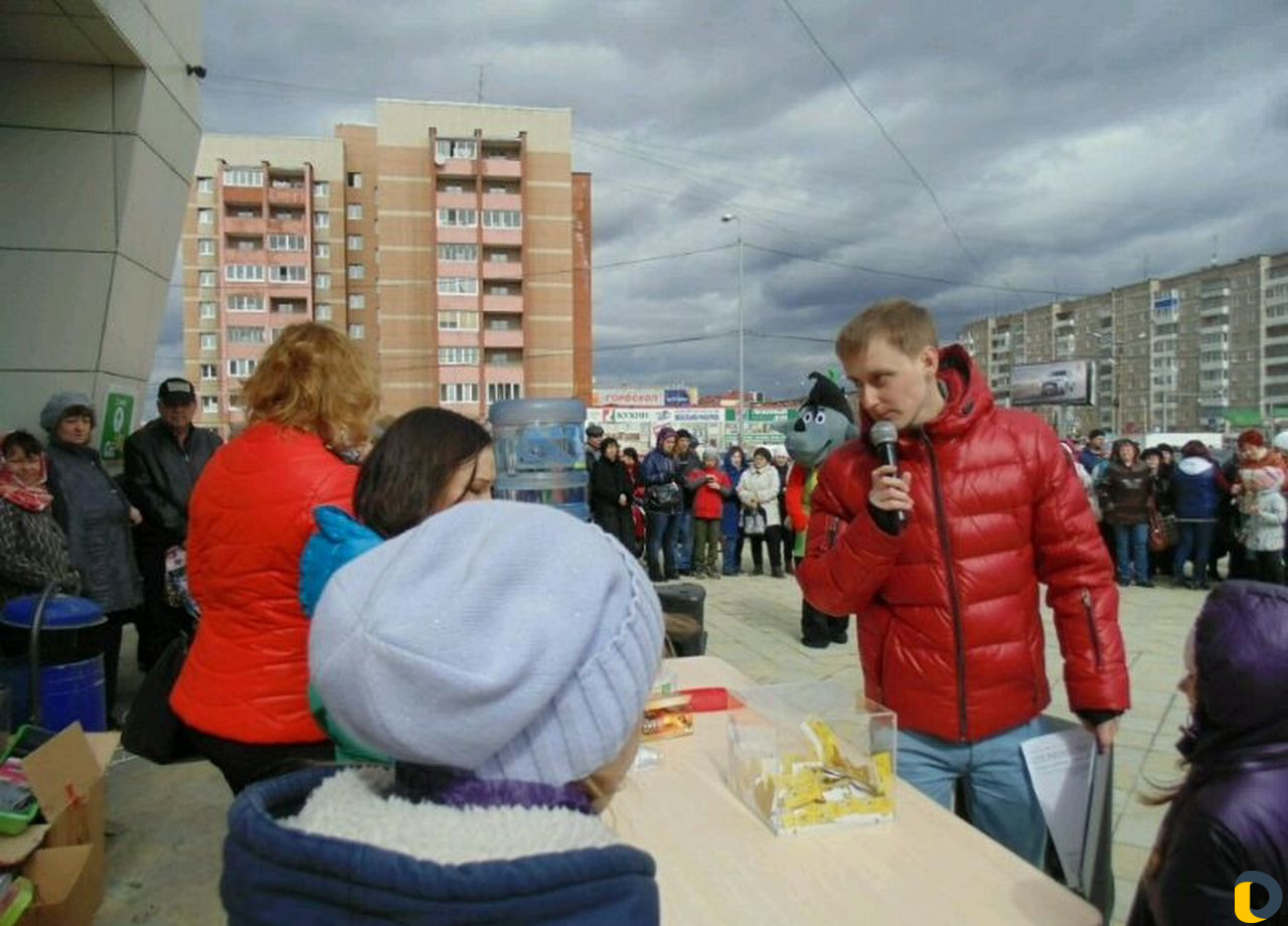 Праздник, Ведущий, Свадьба, Корпоратив, Диджей, Ка