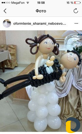 Праздники мероприятия