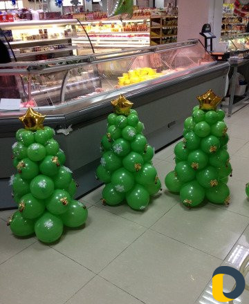 Праздники мероприятия