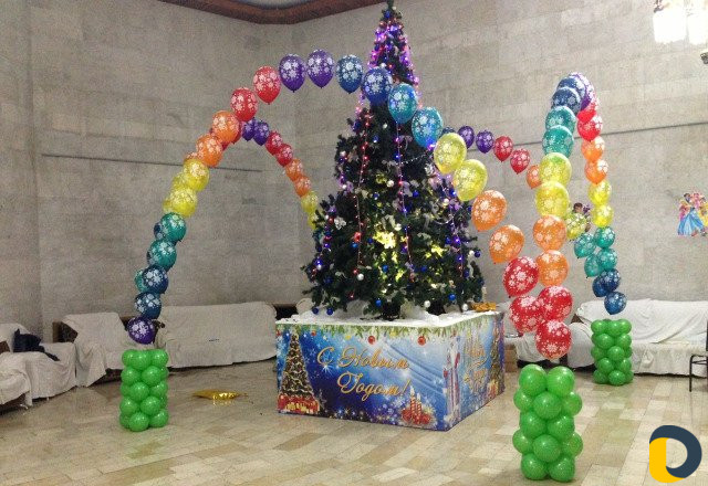 Праздники мероприятия