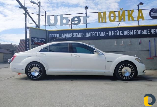 Праздники