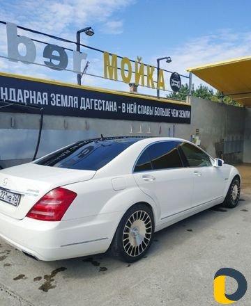 Праздники