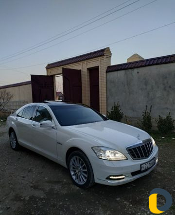 Праздники