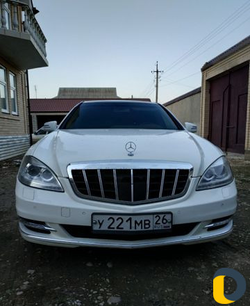 Праздники
