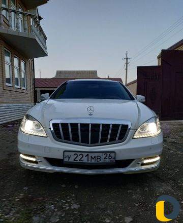 Праздники