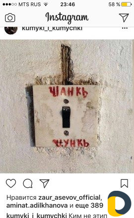 Предлагаю услуги электрика