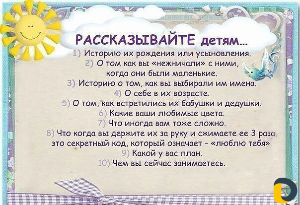 Предлагаю услуги няни у себя на дому
