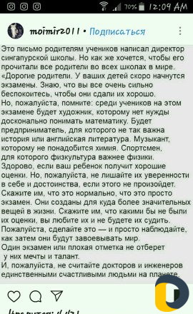 Предлагаю услуги няни у себя на дому