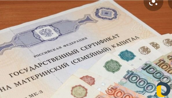 Предложение услуг