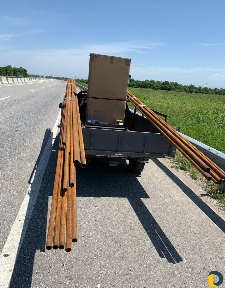 Предложение услуг