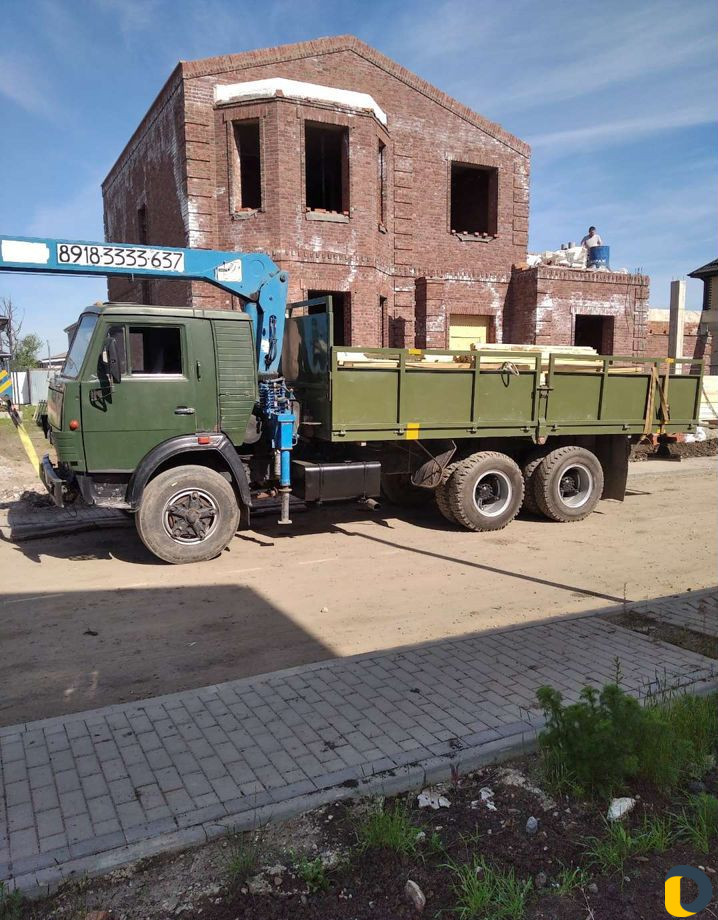 Предложения услуг