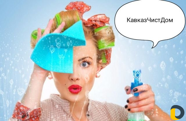 Предоставляем клингинговые услуги