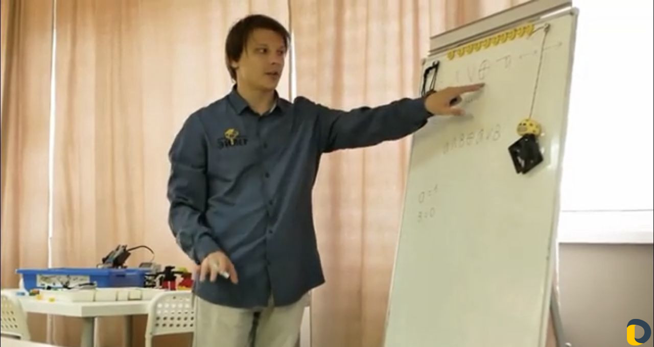 Преподаватель по программированию