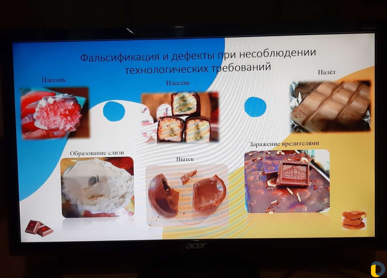 Презентация на заказ