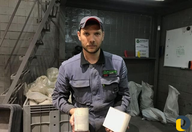Прием автомобильных катализаторов