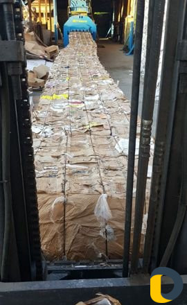 Прием Макулатуры