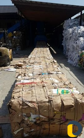 Прием Макулатуры