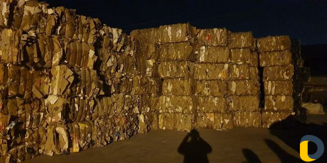 Прием Макулатуры