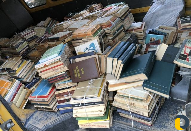 Приём Макулатуры
