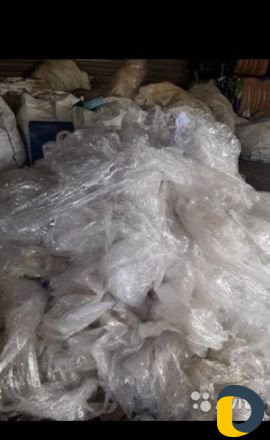 Приём Макулатуры